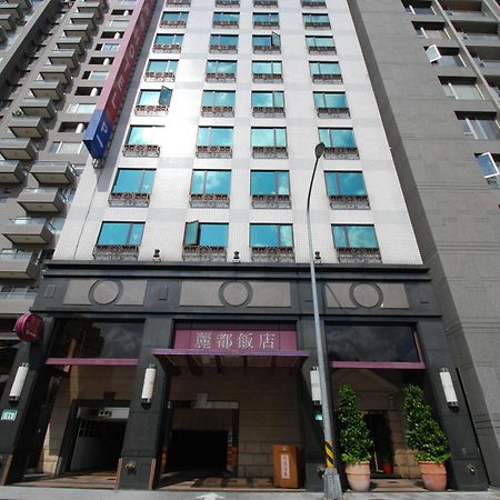 Rido Hotel Taipei Bagian luar foto