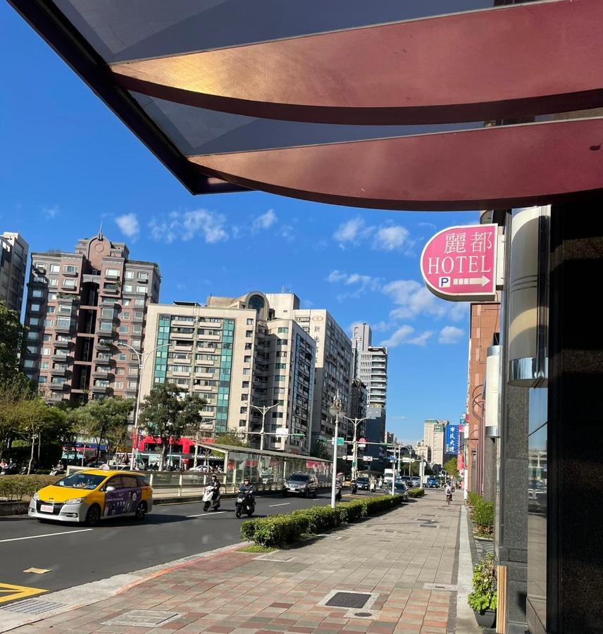 Rido Hotel Taipei Bagian luar foto