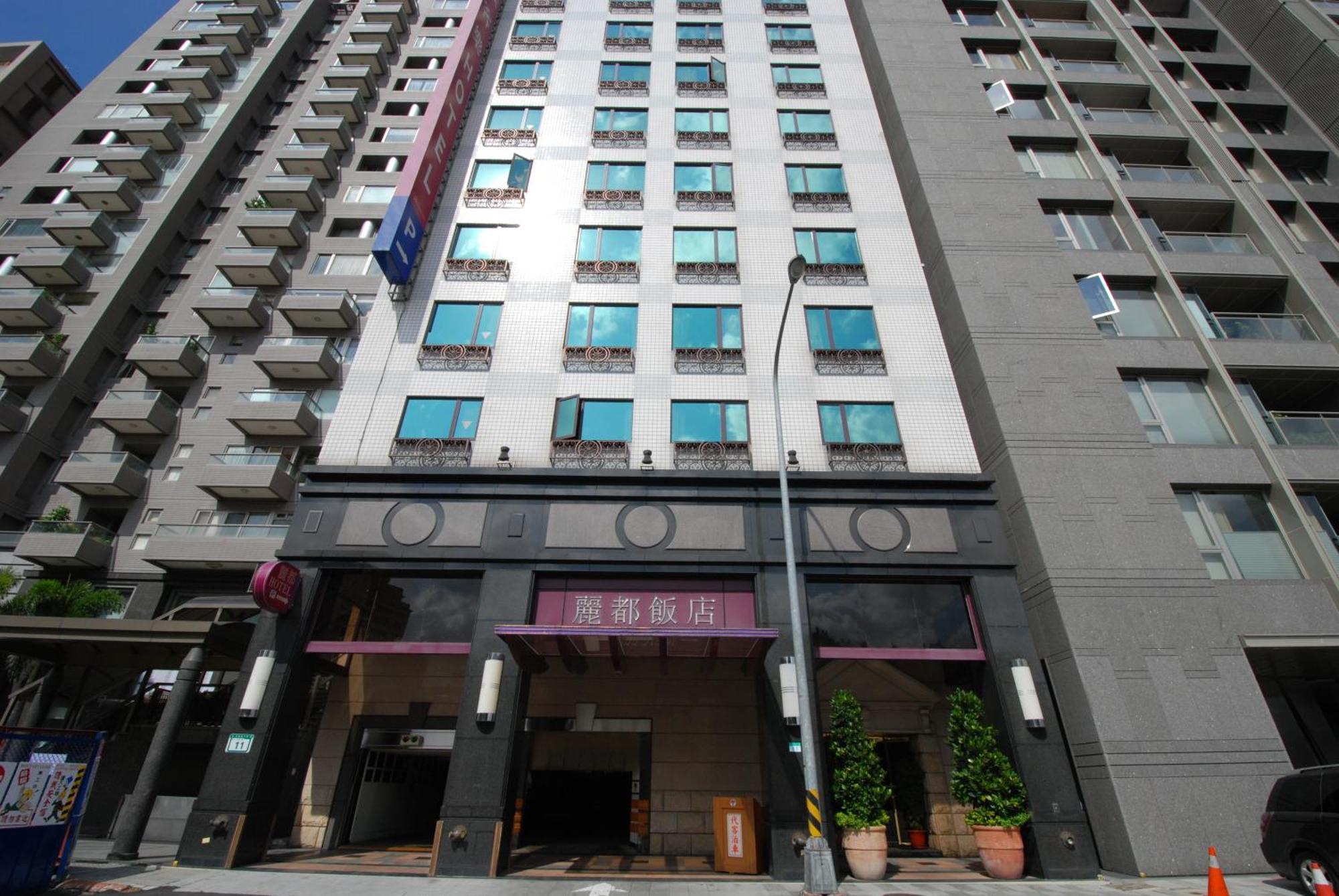 Rido Hotel Taipei Bagian luar foto