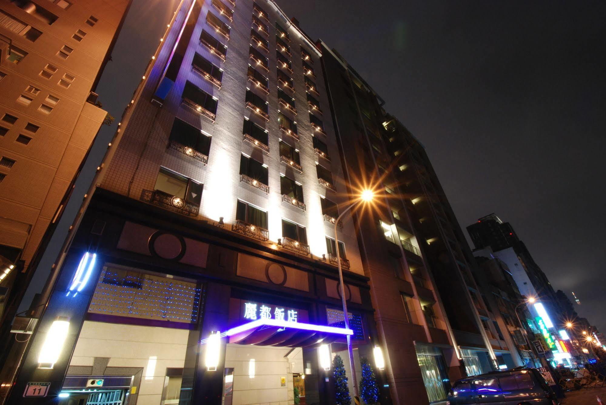 Rido Hotel Taipei Bagian luar foto